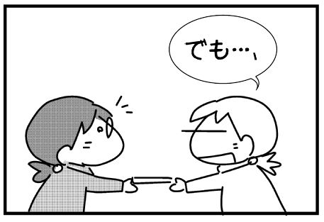 f:id:k9352009:20151216125939j:image