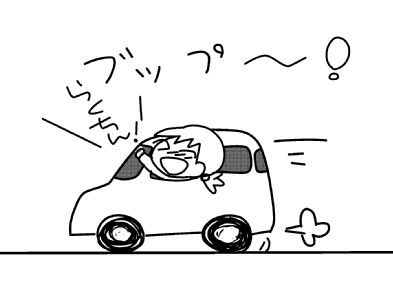 f:id:k9352009:20151217111514j:image