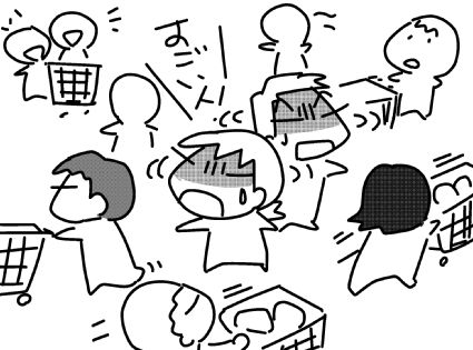 f:id:k9352009:20151217115301j:image