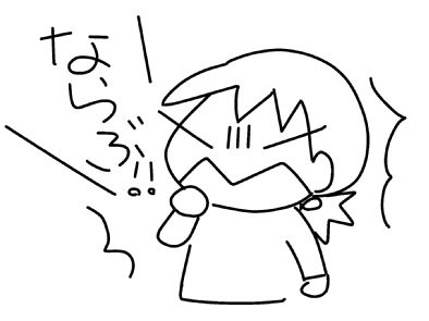 f:id:k9352009:20151217115434j:image