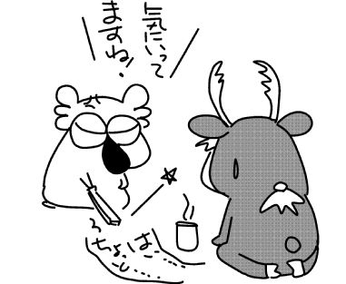 f:id:k9352009:20151217120344j:image