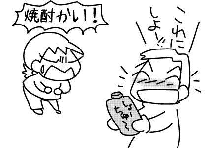 f:id:k9352009:20151217120935j:image