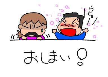 f:id:k9352009:20151217121116j:image