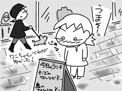 f:id:k9352009:20151217183234j:image