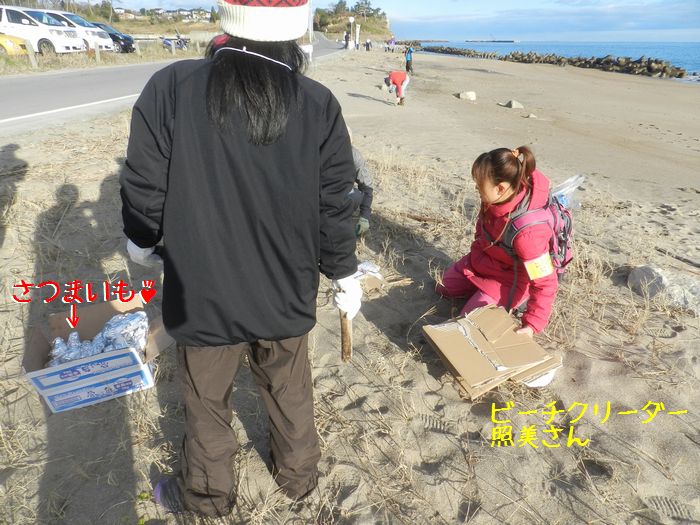 f:id:k9352009:20151218111227j:image f:id:k9352009:20151218111227j:image