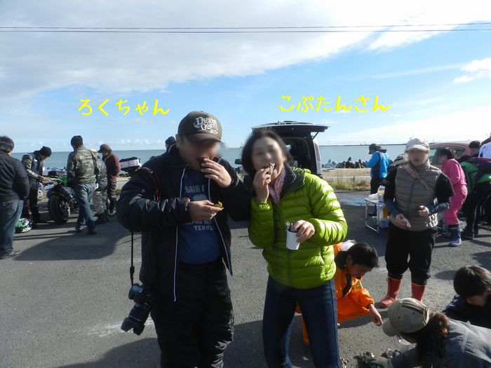 f:id:k9352009:20151218114401j:image f:id:k9352009:20151218114401j:image