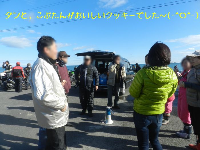 f:id:k9352009:20151218115701j:image f:id:k9352009:20151218115701j:image
