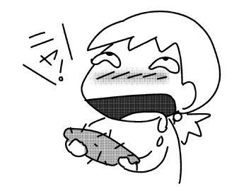 f:id:k9352009:20151218150111j:image f:id:k9352009:20151218150111j:image