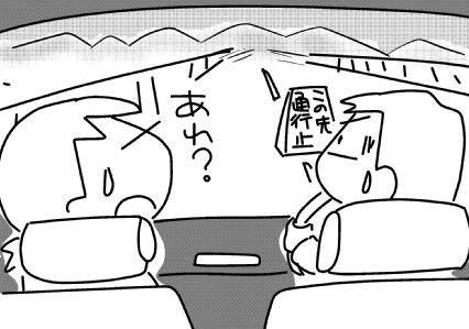 f:id:k9352009:20151218150205j:image f:id:k9352009:20151218150205j:image