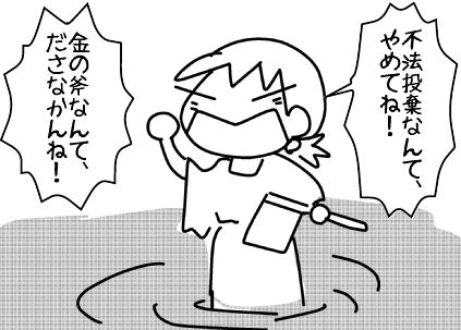 f:id:k9352009:20151218150850j:image f:id:k9352009:20151218150850j:image