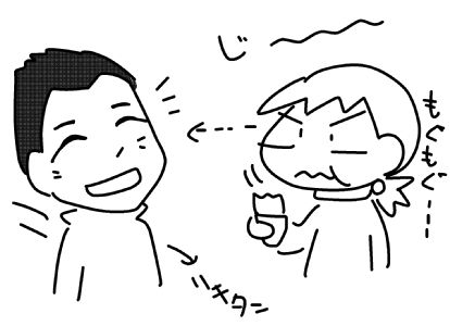 f:id:k9352009:20151218150959j:image f:id:k9352009:20151218150959j:image