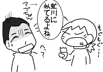 f:id:k9352009:20151218151049j:image f:id:k9352009:20151218151049j:image