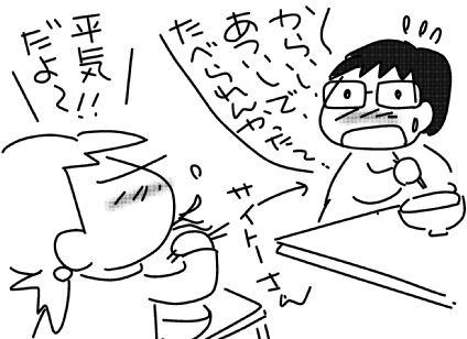 f:id:k9352009:20151218151327j:image f:id:k9352009:20151218151327j:image