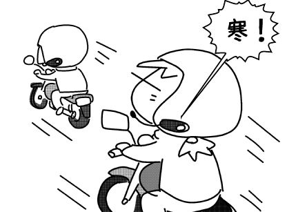 f:id:k9352009:20151221122007j:image