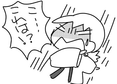 f:id:k9352009:20151222113701j:image