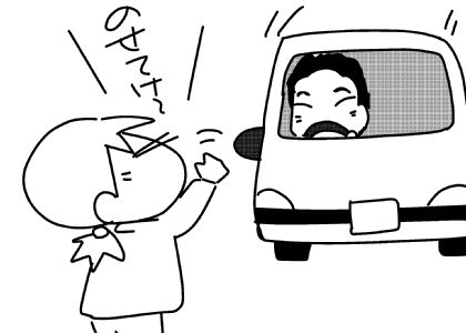 f:id:k9352009:20151222120318j:image