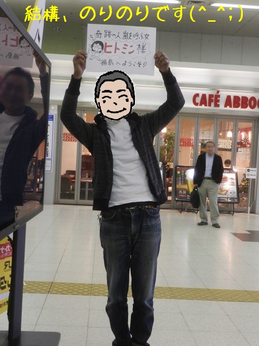 f:id:k9352009:20151222120940j:image