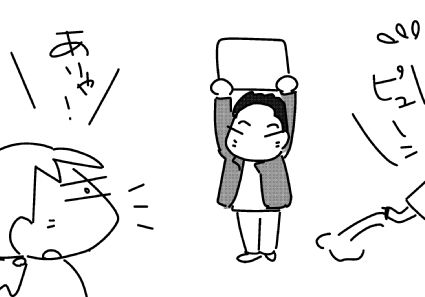 f:id:k9352009:20151222121757j:image