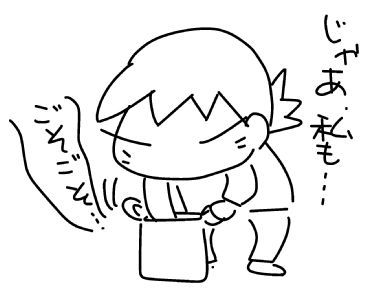f:id:k9352009:20151222122020j:image