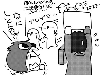 f:id:k9352009:20151224121656j:image