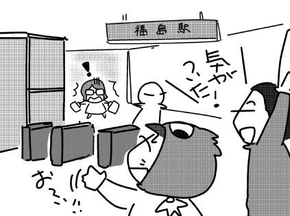 f:id:k9352009:20151224122043j:image