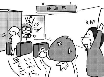 f:id:k9352009:20151224122138j:image