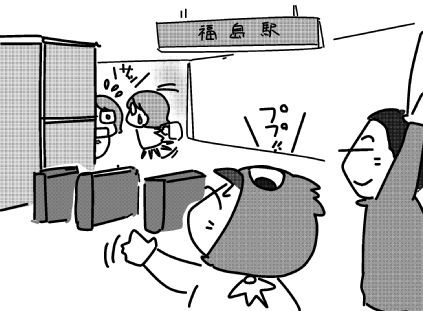 f:id:k9352009:20151224122139j:image