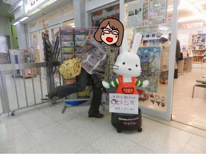 f:id:k9352009:20151224122856j:image