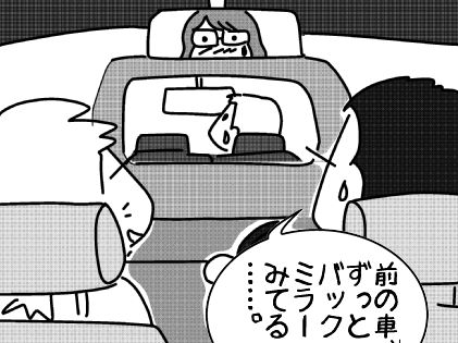 f:id:k9352009:20151224123606j:image