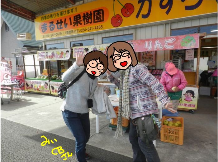 f:id:k9352009:20151224123639j:image