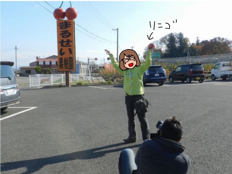 f:id:k9352009:20151224124104j:image