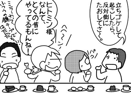 f:id:k9352009:20151224130831j:image