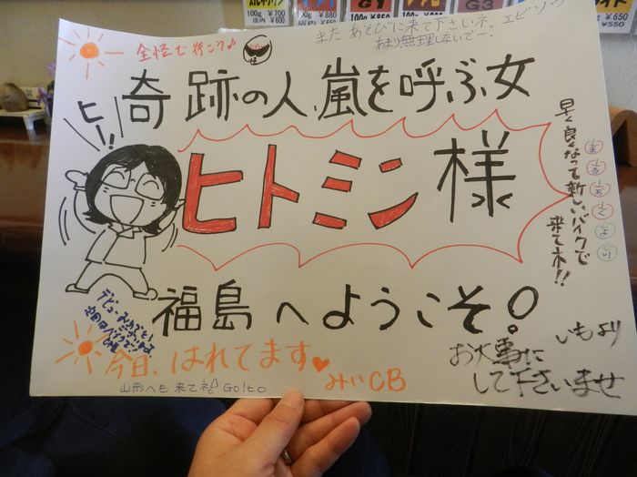 f:id:k9352009:20151224131056j:image