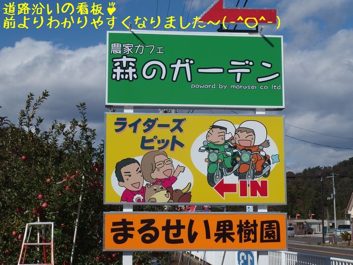 f:id:k9352009:20151226101640j:image