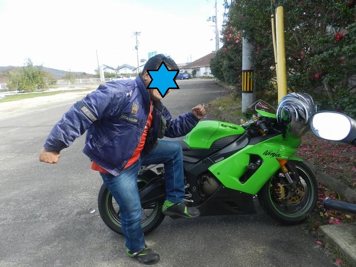 f:id:k9352009:20151226123915j:image