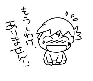 f:id:k9352009:20151226124518j:image