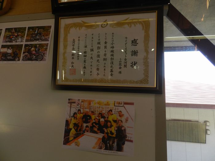f:id:k9352009:20151228111641j:image