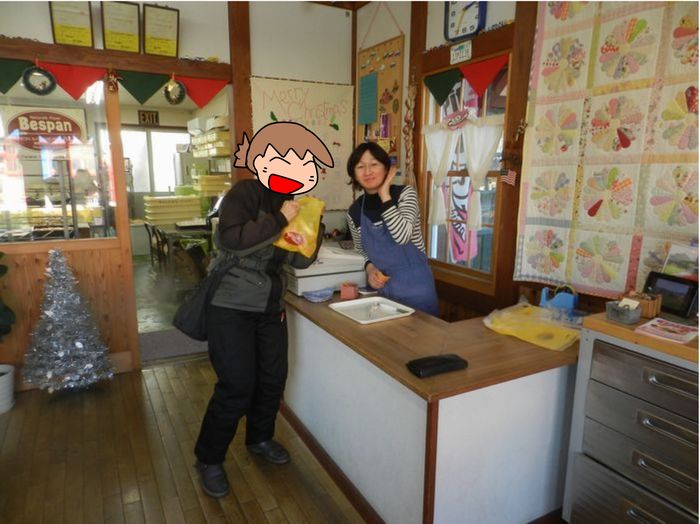 f:id:k9352009:20151228114052j:image