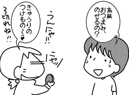 f:id:k9352009:20151228131312j:image