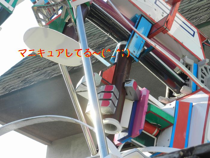f:id:k9352009:20151228131737j:image