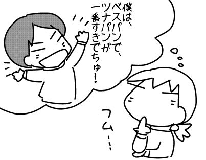f:id:k9352009:20151228131919j:image