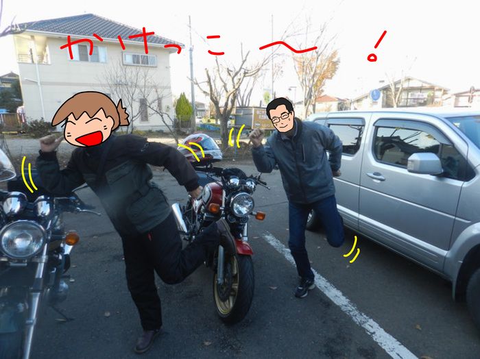f:id:k9352009:20151228133514j:image
