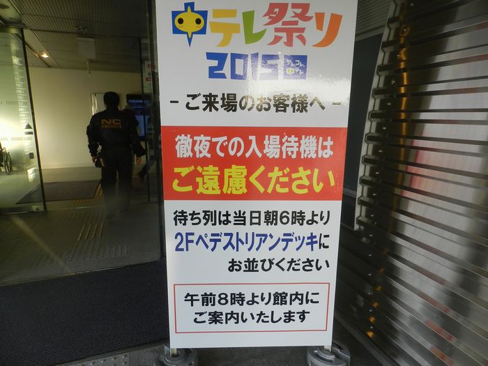 f:id:k9352009:20151230091356j:image