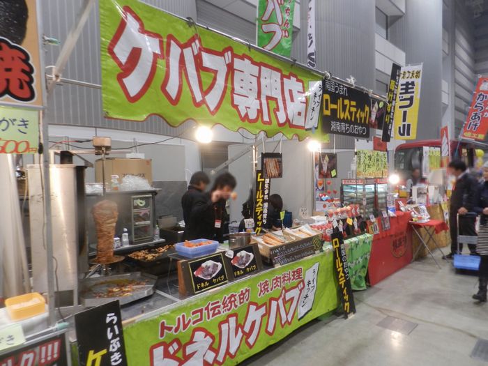 f:id:k9352009:20151230092748j:image