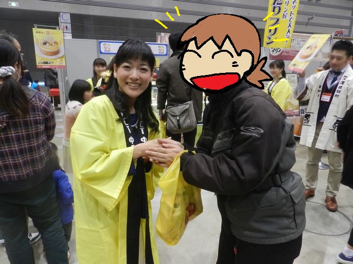 f:id:k9352009:20151230103857j:image