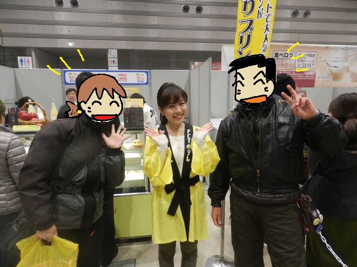 f:id:k9352009:20151230104058j:image
