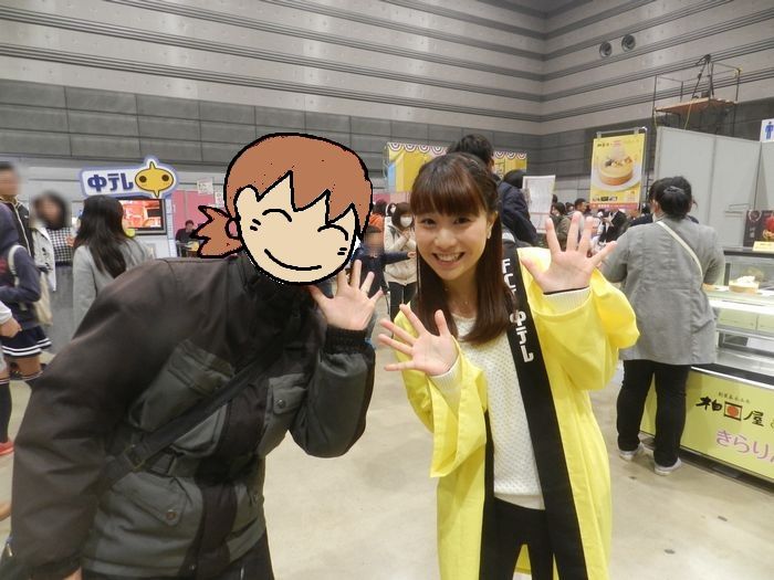 f:id:k9352009:20151230104740j:image