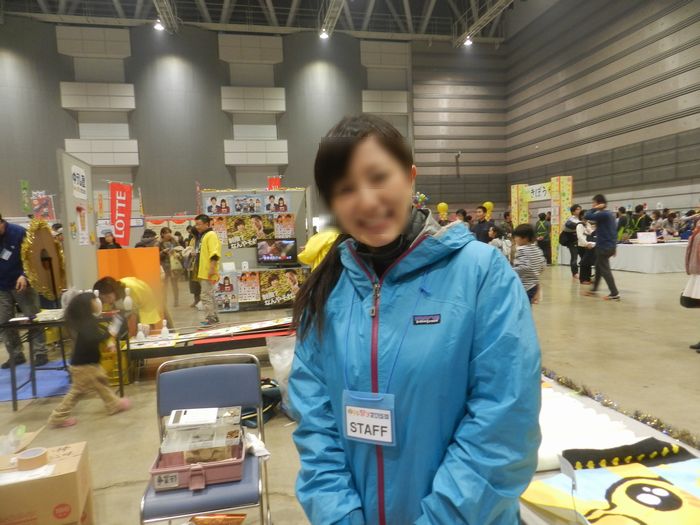 f:id:k9352009:20151230104928j:image