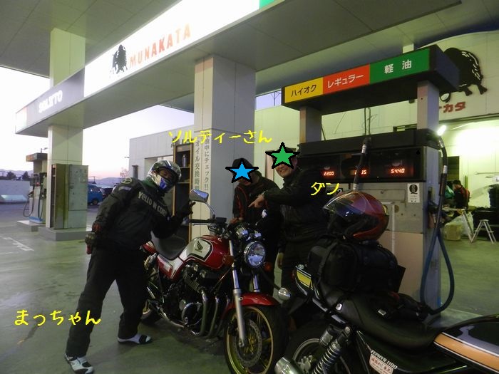 f:id:k9352009:20151230110923j:image