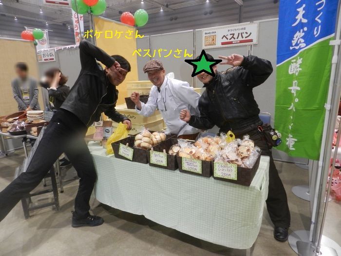f:id:k9352009:20151230123130j:image
